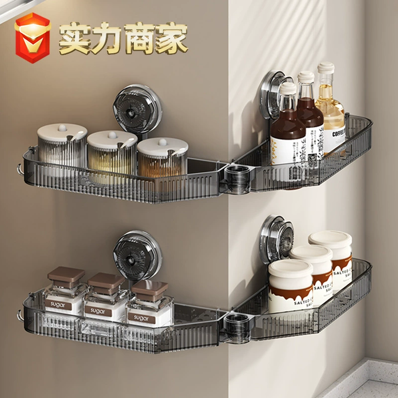 Punch-free Bathroom Tripod Toilet Sucker Storage Rack Bathroom Corner Rack Shower Gel Corner Storage Rack