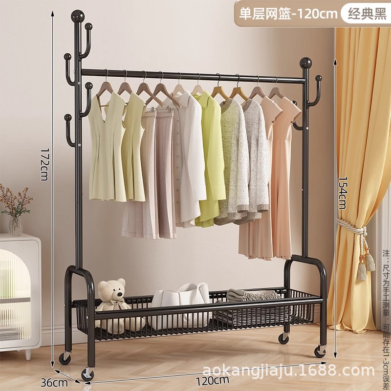 120cm 클래식 블랙⭐단층 메쉬 바구니