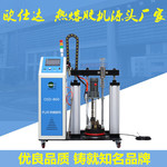OSD-860PUR热熔胶机配套机器人 用于涂布复合 汽车内饰涂胶