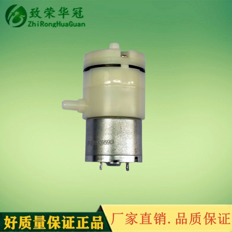 ΢������ZR320΢����ձ�3.7V΢�ͳ����ó��ҵ綯������ѹ��