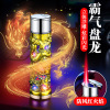 Douyin net red creative Panlong colorful flash inflatable windproof windproof lighter dragon pillar lighter personality tide male gift