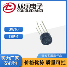 �S��ֱ�NSEP������шA��2W10 2A1000V DIP-4���������ʽ ���Ø�