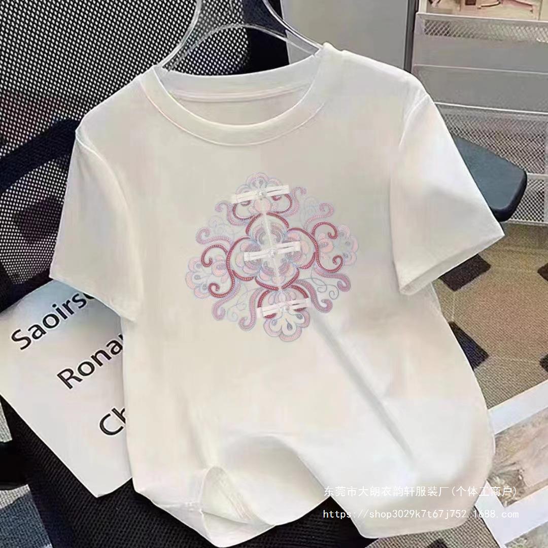 微信图片_202403201845531