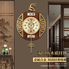 軽くて豪華でシンプルな大気時計家庭用リビングルームの掛け時計は高級感があります。