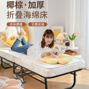 �����_�ۯB�����Æ��˴��Ƶ�Ӵ�������˯���˺����R�r��ɩ��