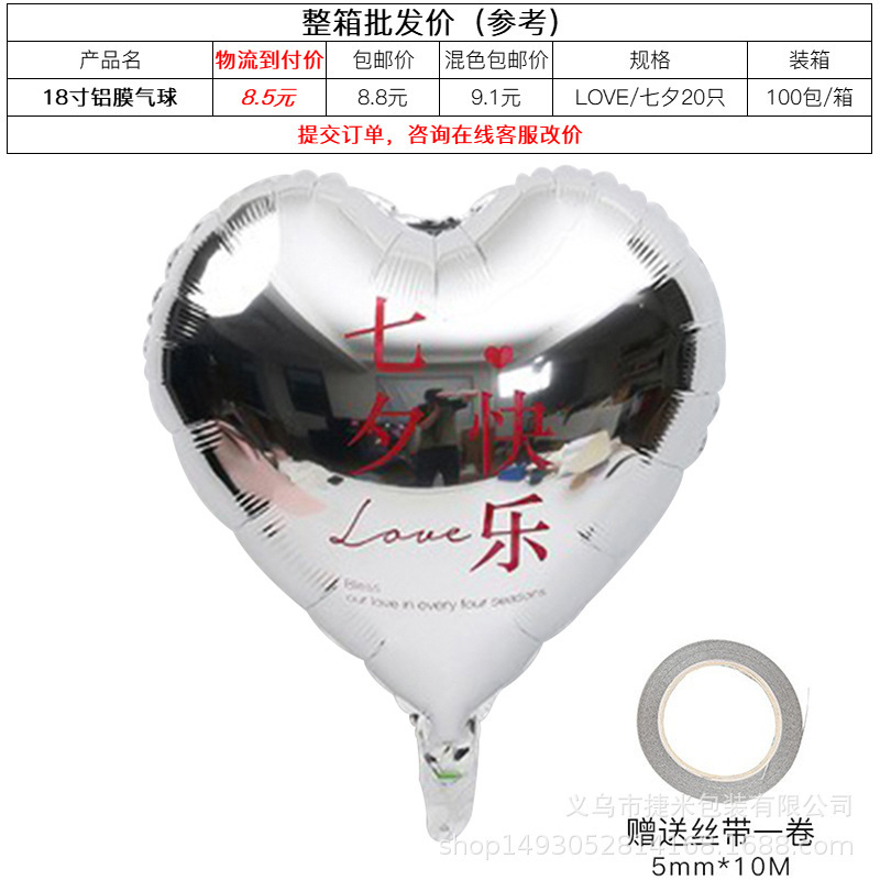 Flor abrazo cubo mini tulipán abrazo cubo pequeño cilindro conjunto tres flores redondas caja de regalo caja de ramo