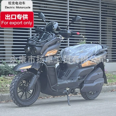 Qijue Tank Electric Motorcycle Elektrikli motosikletlər