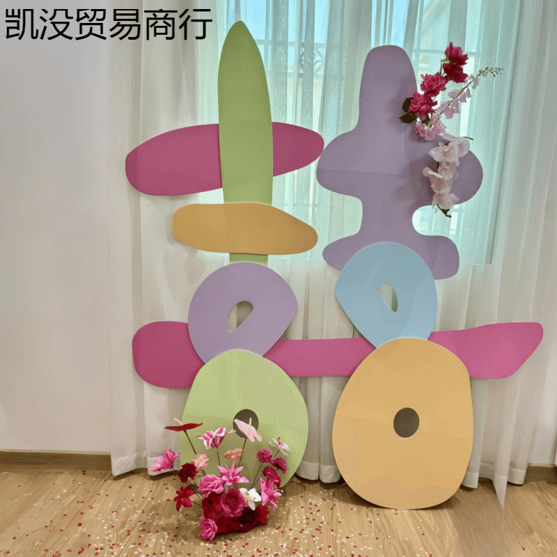ドーパミンカラフルなハッピーワード kt ボード結婚式の部屋のレイアウト結婚式の装飾写真小道具朝の写真ウェルカムエリア|undefined