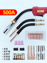 500A���������Ᵽ���C�����ȫ���o�쌧�����B�ӗU�^�����ͽz��