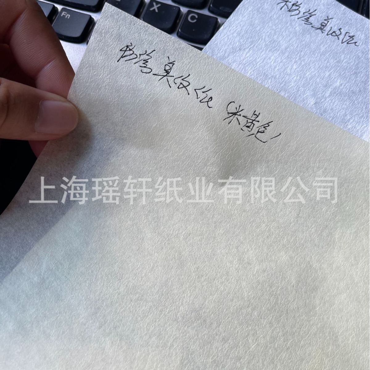 2024-09-15 17:28:47.jpg