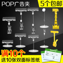 ��ը�N�A���p�^�A͸��ˮ���APOP�V��A��Ʒ�˃r�A���Ѓr���Ɣ[��