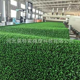 �M��ԭ���ϼӴּ����Խ�� ճ��̺ ϴ��̺ ���ތ��ý�̺