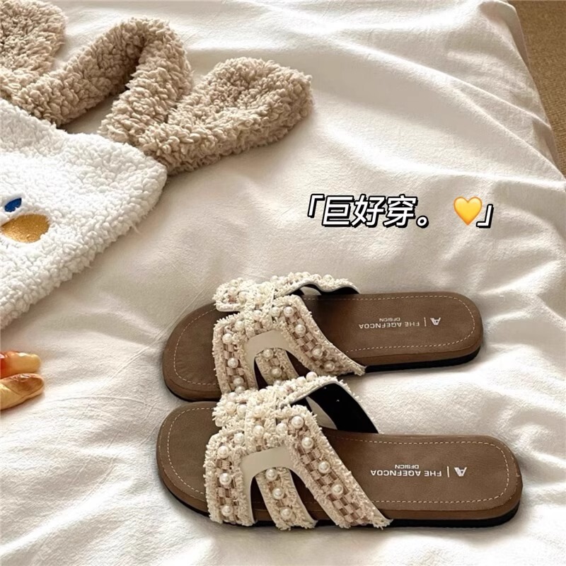 Super Soft Soft Leather Pearl Woven Retro Trendy Sandals for Women Summer New Outer Wear French Gentle Style Niche Flat Slippers