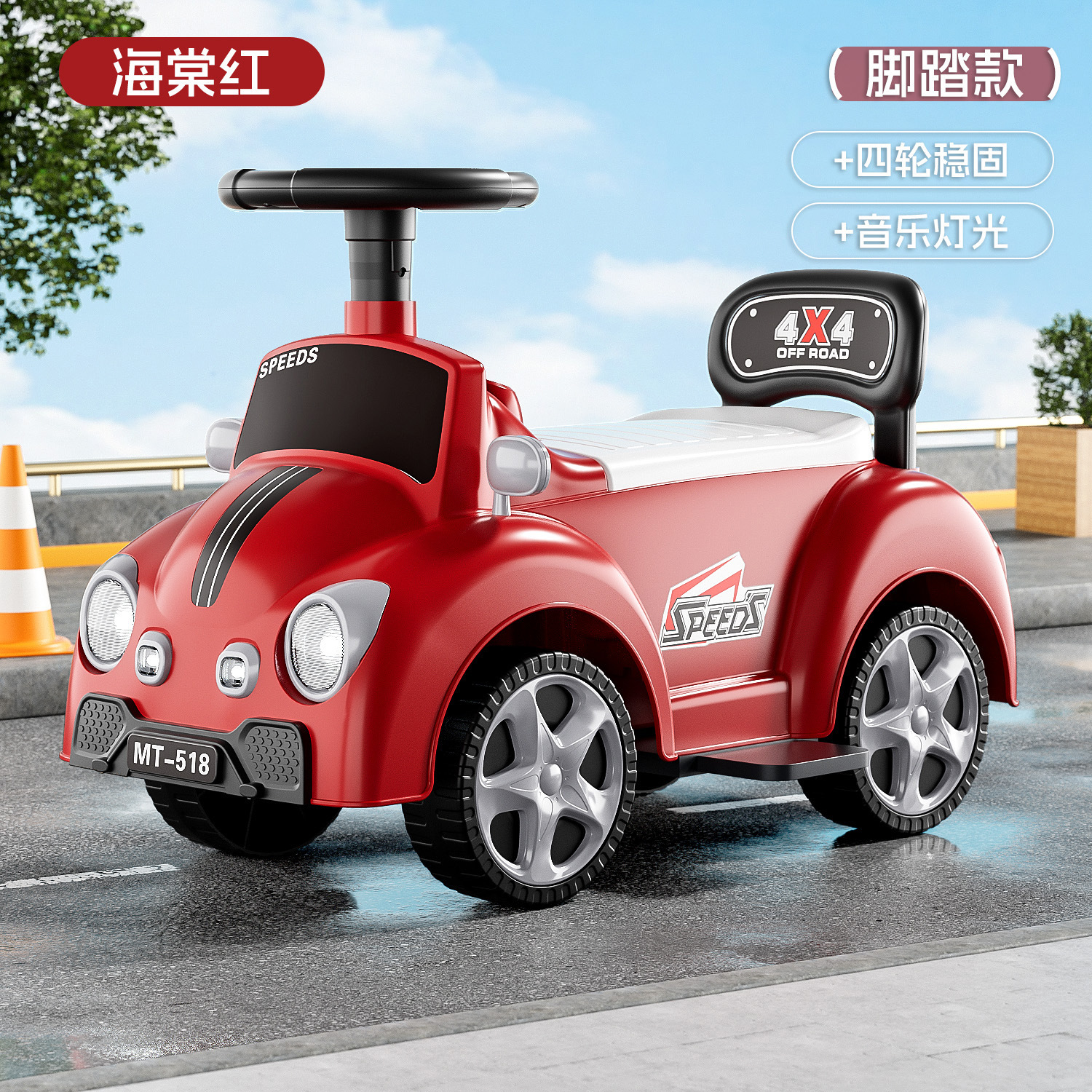 Coche eléctrico para niños de 1 - 3 años de edad Coche de equilibrio para bebés con empuje de manija Patineas anti-rollback kart bicicletas de cuatro ruedas