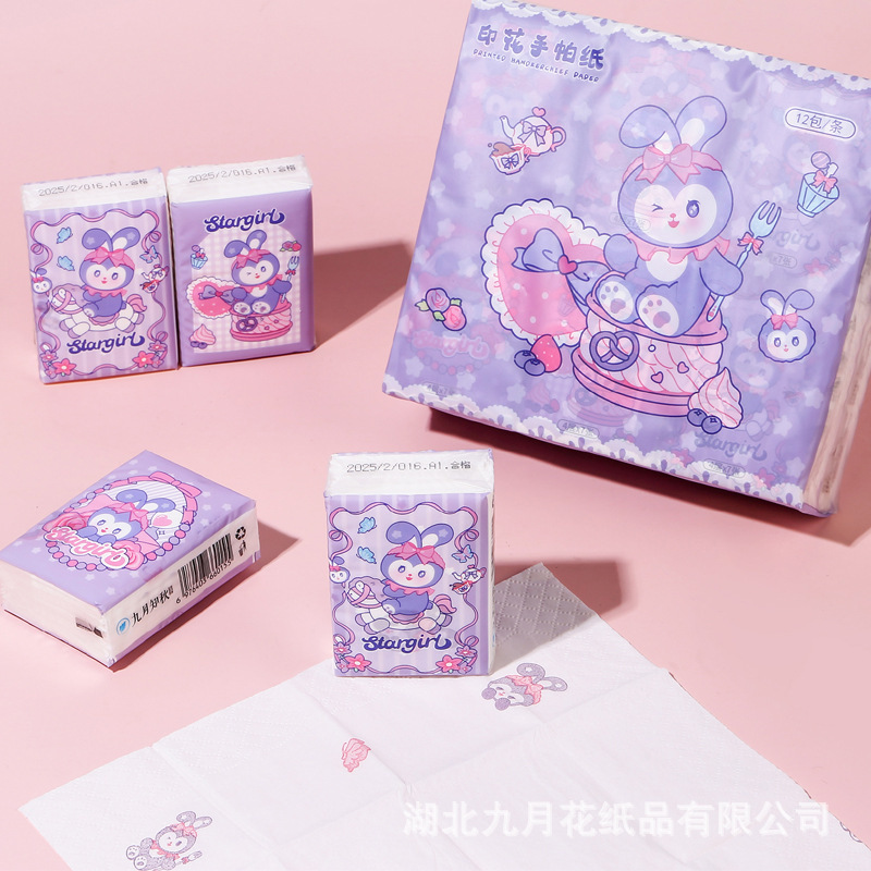 100% 原生木材パルプかわいい漫画プリントハンカチ紙学生児童小包ティッシュ携帯しなやか優等品|undefined