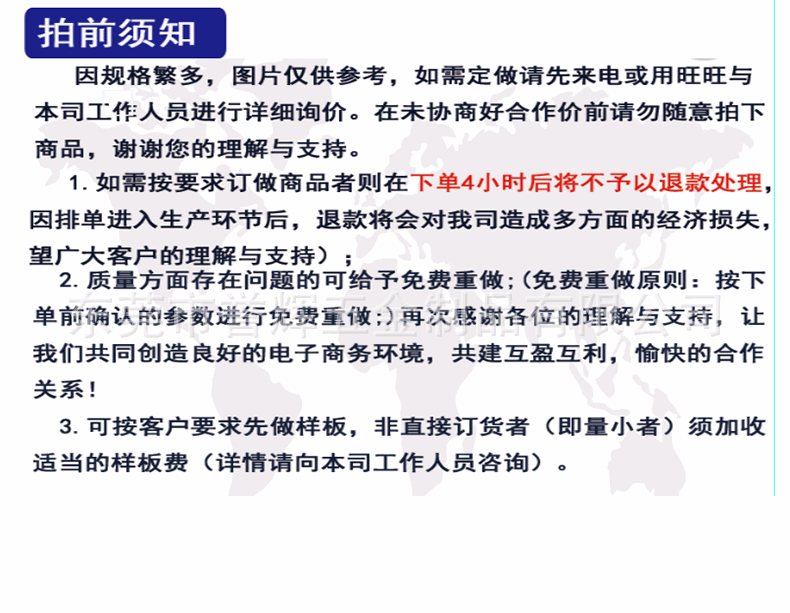 工字铜螺母详情