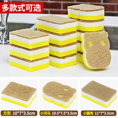 New product thickened sponge kitchen household cleaning sponge scotch-brite dish brush high-density sponge block rag wholesale