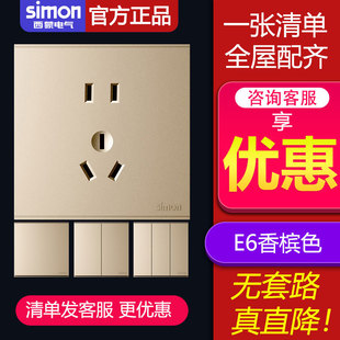�����_�P����E6ϵ���㙉��ɫ86��һ�_�������Դ���ö�׎�usb
