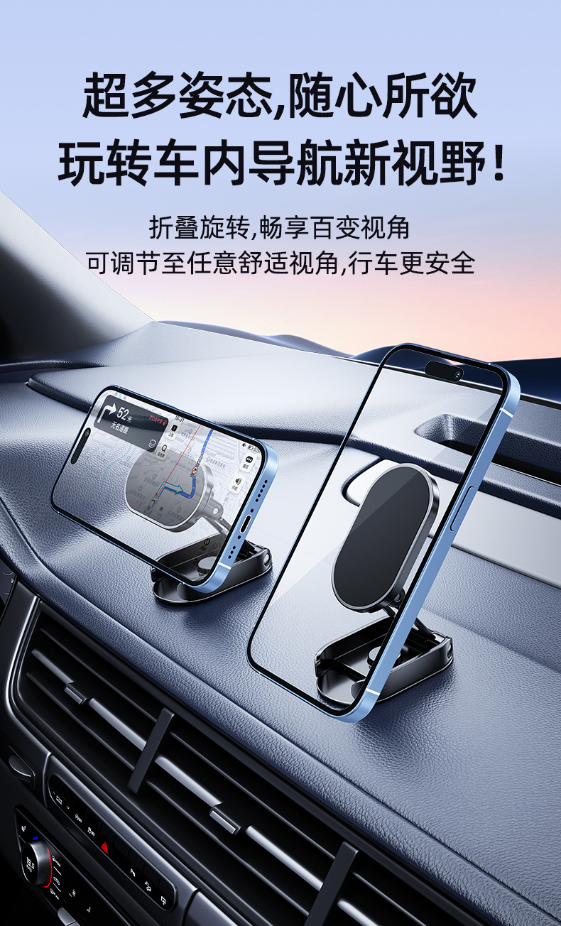 手機支架_03.jpg