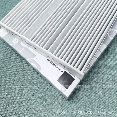 Element Air Conditioning Grid Air – Air conditioning filter