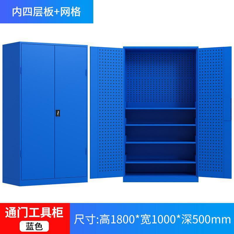 Gabinete de herramientas pesadas Gabinete de almacenamiento de herramientas de taller de fábrica Gabinete de almacenamiento de accesorios de hardware industrial Gabinete de almacenamiento de herramientas móviles de reparación de automóviles