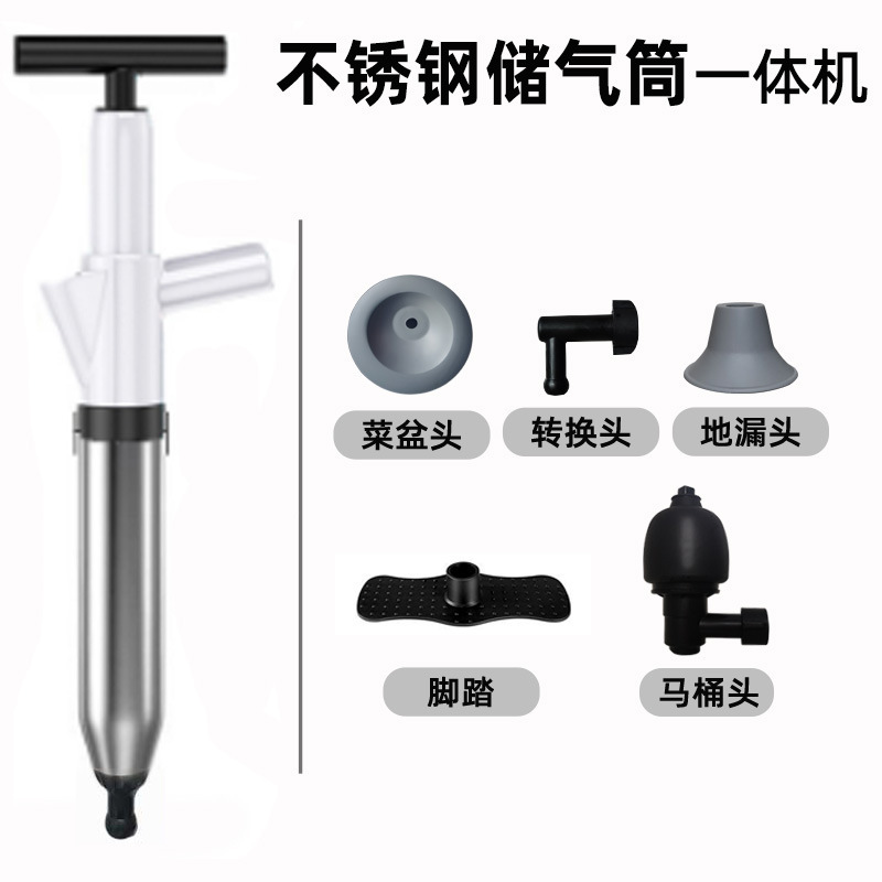 虎行科技便器の疎通器が下水道を通って座っています。|undefined