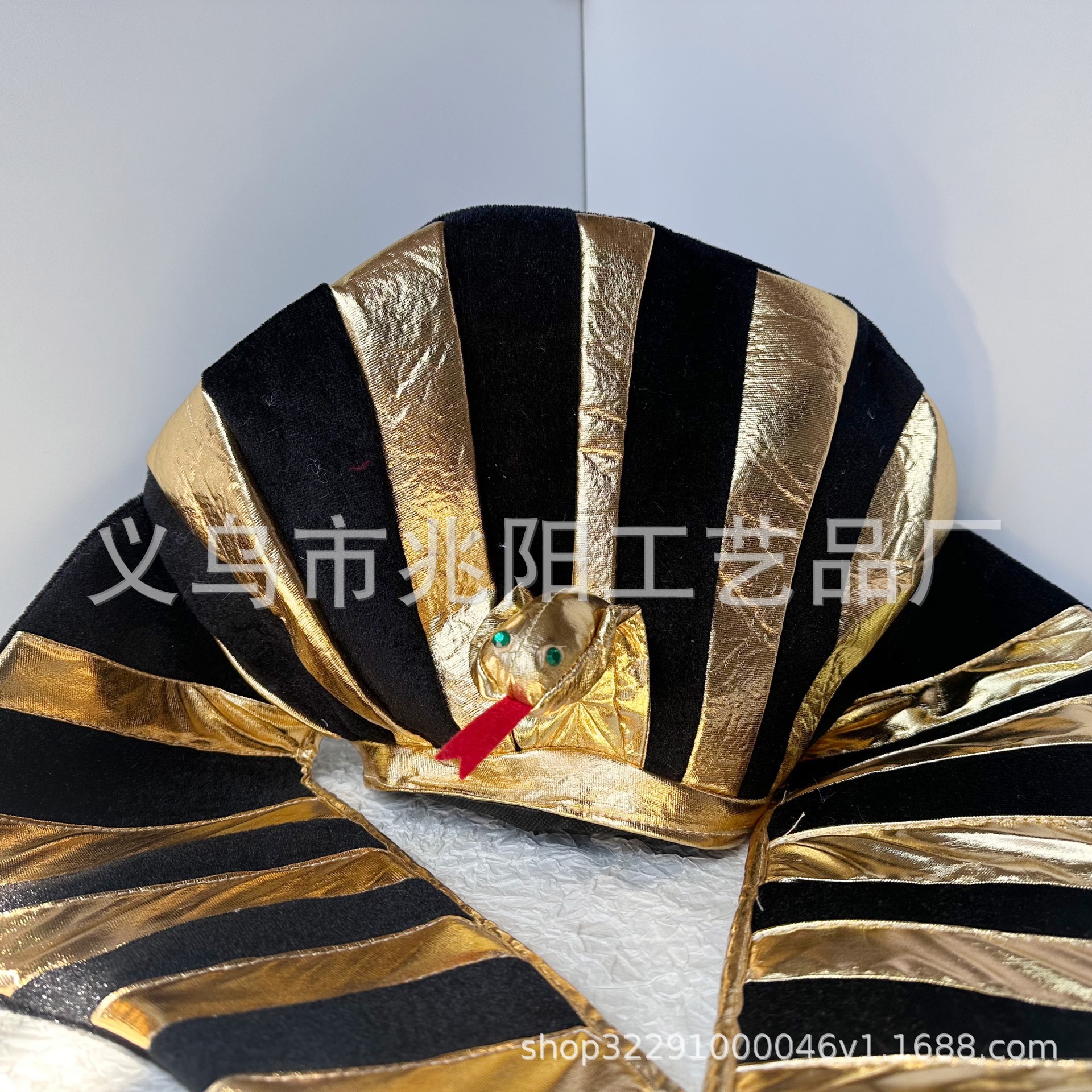 Sombrero de fiesta de rendimiento de Pascua de Halloween Sombrero de oro egipcio Sombrero de Faraón egipcio Sombrero de cabeza de serpiente divertida