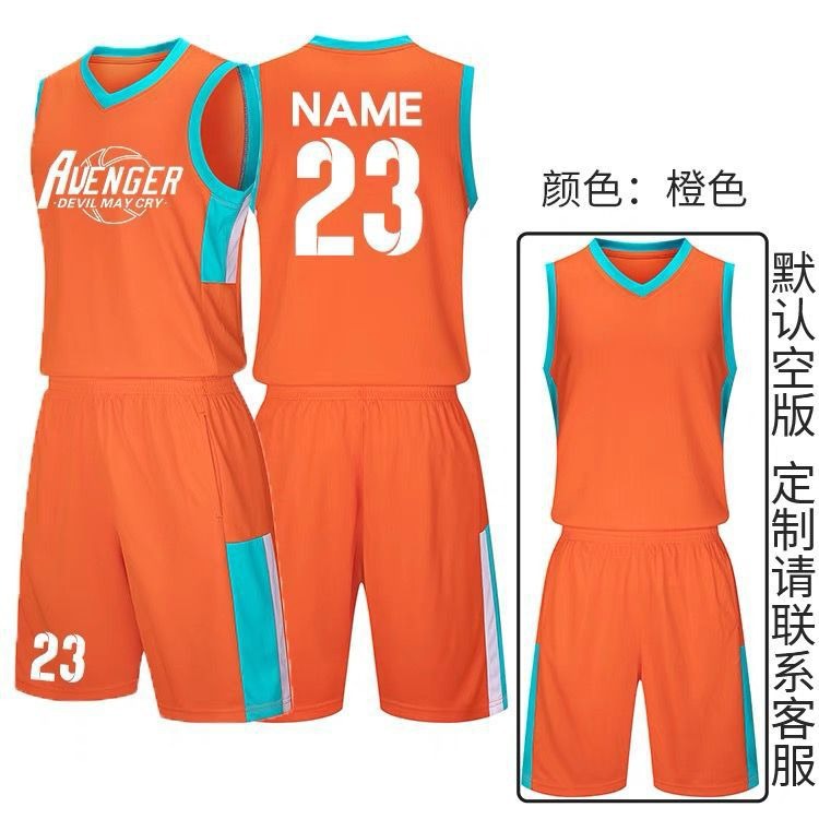 Basketball Sports Suit Basketball Suit Men's Printable New Vest Basketball Jersey Teenagers Jersey Men's Summer Jersey