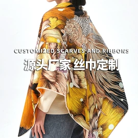 丝巾;围巾;成人帽