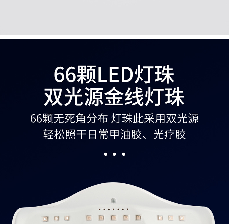 Kemei X15max Nagellampe UV LED Schnelltrocknend