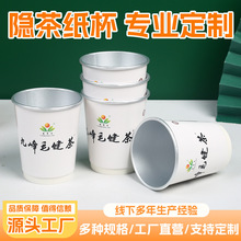һ�����X���p�ӼӺ񎧲��~��y�_��ţƤ�������ƽY���̄սӴ����l