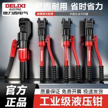 ������늚�Һ���Q�����Q�~�X�Ƕ����Q�քәCе늾���|�����Q늹�