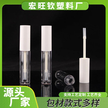 2.5ml͸����ɫ��ë�zˮ���LҺ��ˢ�^��ƿ�A�ܴ��ʴ����͹܏S����