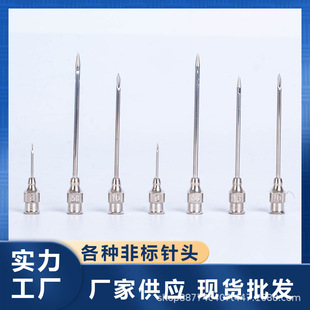 ���I��ᘫF����еë���ܿs����ᘹ܂ȿ�ᘮ������^�ӹ����P�