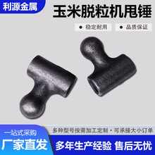 ��������Ó���C˦�N�Ͽ�늄Ӵ��љC�T�F�N�^Ģ���^���N���ݔ�͙C