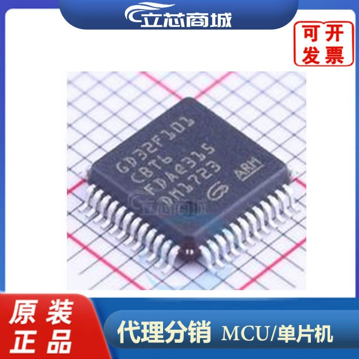 GD32F150C6T6 32-битный микроконтроллер с одной микросхемой LQFP-48 оригинал