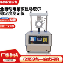 ���@ȫ�Ԅ��RЪ�������Ȝy���x�r��ԇ�x���RЪ��������ԇ�x