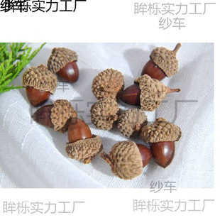 ����������Ǹɹ���������������DIY��Ȼ