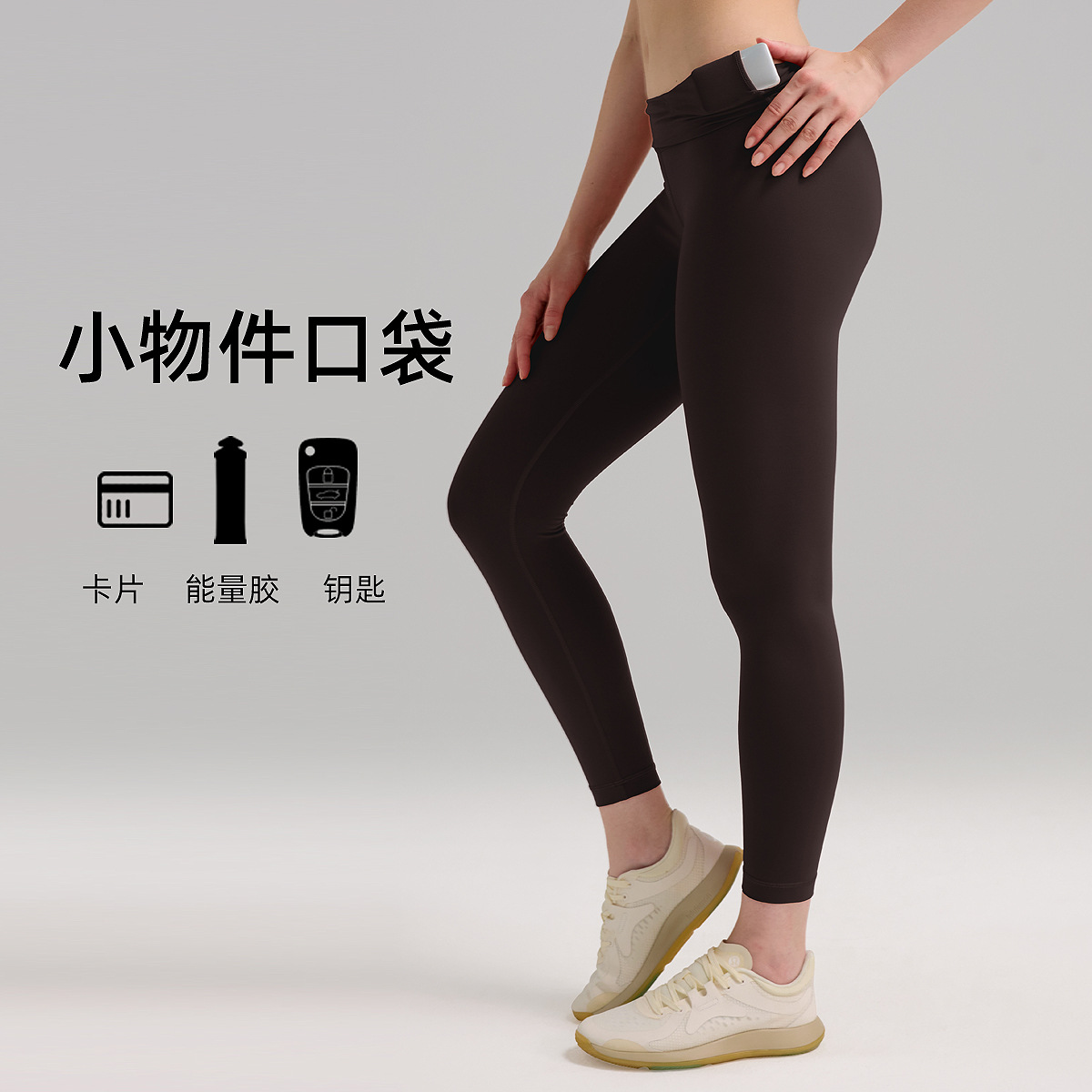 Pantalones de cintura alta pelú de mujer desnudos respirables y rápidos secos pantalones de entrenamiento de mel melonía de caderas abrasivas pantalones deportivos 25 "