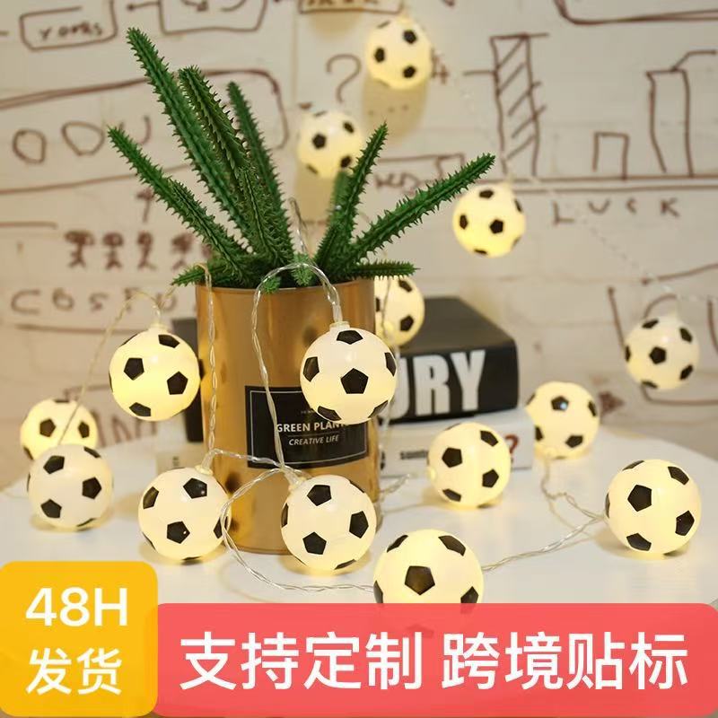 Led Football Light String World Cup Bar Theme Decoration Football Light String Creative Room Holiday Decoration Lights
