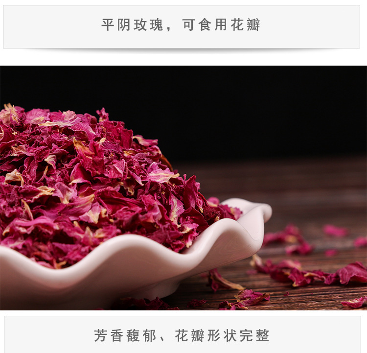 Rose Petals (Rosa rugosa) — Dried Edible Pingyin Rose Petals for Tea, Bath & Foot Soak quality and texture