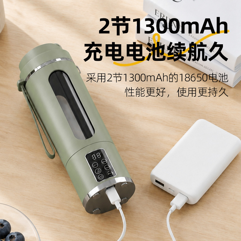 跨境榨汁机便携式果汁杯小型碎冰家用多功能充电现榨果汁机榨汁杯
