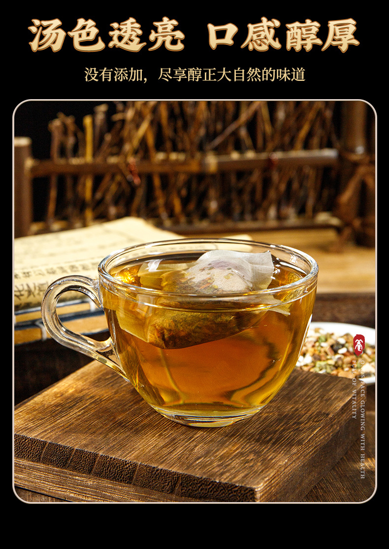 Eucommia Male Flower Wellness Tea 150g Cold Brewed Tea Bags with Goji Mulberry Maca and More in use