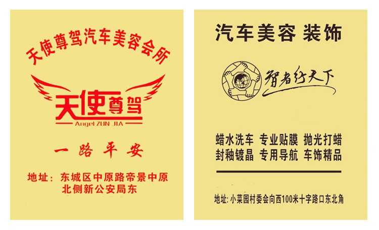 O1CN01Iqu8r92LRc2ZiMiw4_!!2464