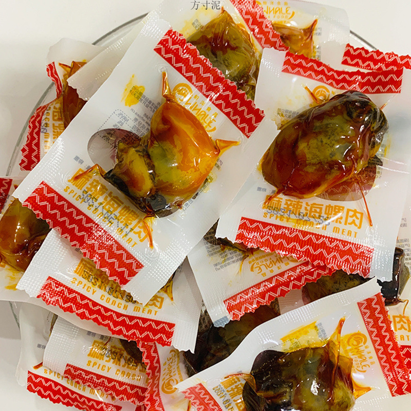 麻辣海螺肉香螺肉特产海鲜网红零食香辣熟食开袋即食工厂一件批发