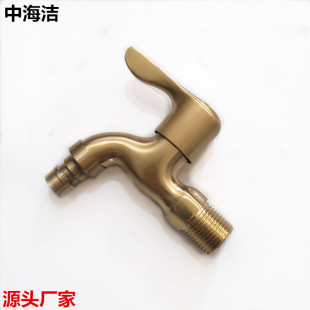 Brushed copper washing machine faucet zinc alloy copper quick opening mop pool pointed faucet source manufacturer