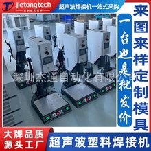 15k2000/2600WϺәCеģ߶ ۽әC^