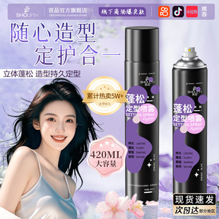 ��Ʒ���ɶ��͇��F ��ˬ�־ö��Ͱl�z �ɰl��ϴȥ�����ɷۗd�ӻ���