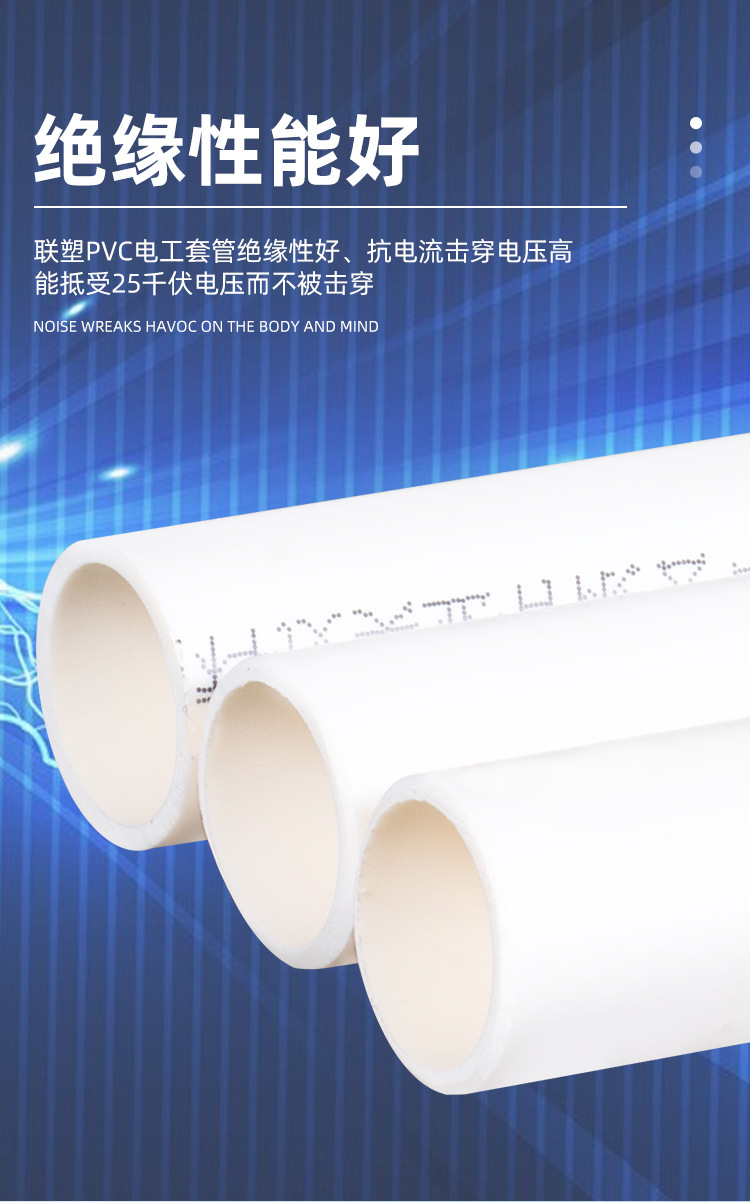 详情_04.jpg?x-oss-process=image/format,png