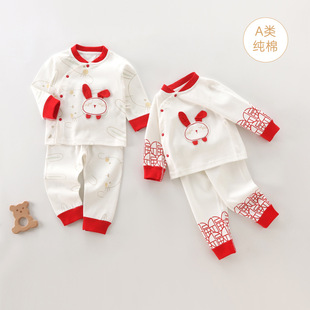 Children's Underwear Set Baby Autumn Clothes and Pants A-Grade Pure Cotton Infant Separate Top and Bottom Base Layer Pure Cotton Brushed Fabric